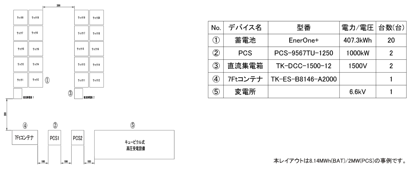 1764224224315253.png image.png